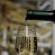 01_Trentino_Altopiano_di_Piné_Valle_di_Cembra_Fornace_Civezzano_Rassegna_dei_Mueller_Thurgau