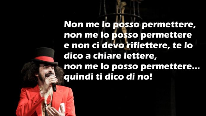 non me lo posso permettere
