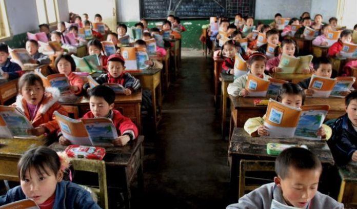 0004C735-scuola-elementare-cinese